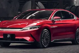 比亚迪汉超级混动亮相，1.5T+电动机油耗0.8L，价格更低更亲民！视频封面