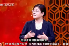 六分钟步行试验，简单自测你的心肺功能视频封面