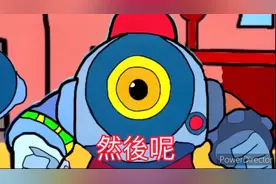 荒野乱斗动画：纳妮名字的由来视频封面