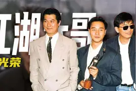 和霍英东平起平坐，批评郑少秋始乱终弃，江湖大哥邓光荣传奇人生视频封面