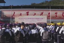 江山镇：传承红色军工精神 打造国防教育研学实践教育基地视频封面