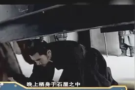 越国没被灭国，除了勾践答应为奴3年，还有是买通了夫差宠臣求情视频封面