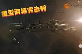 Ac721重型运载与两栖战略舰攻城1视频封面