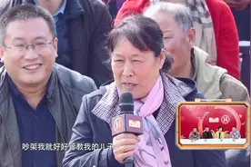 央视综艺《喜上加喜》：美女带着四个月嫂来相亲，灵魂拷问准婆婆视频封面