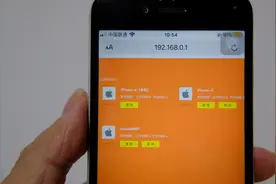 你家WiFi被人蹭网了吗？手机就可以查，看有几个人在蹭你家WiFi