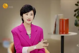 黄均瑜：香港教育要给学生“中国人”立场 应“从中国去看世界”视频封面