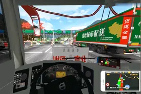 游戏中林志玲语音导航：前方800米进入隧道，请开大灯视频封面