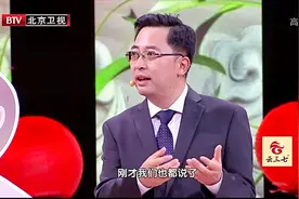 养生堂：夏天不出汗会对身体有什么样的影响呢？专家解说