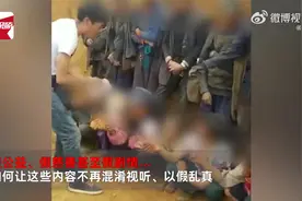 打击摆拍！！你认为段子演绎内容要明确标注吗？视频封面