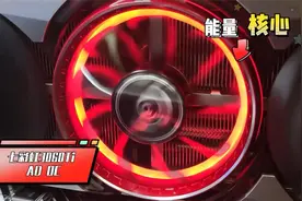 面对3500元显卡600的CPU会拖后腿吗视频封面