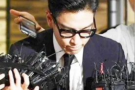 韩国最火男团BIGBANG，竟有2位成员涉嫌犯罪，一代天团为何陨落？视频封面