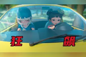 刹车和油门一起踩，到底会怎么样？视频封面