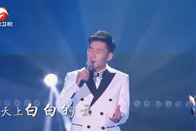 音乐学院院长赞不绝口！傲日其愣一首《莫合茹》唱得心都醉了！视频封面