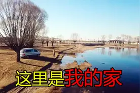 小伙花费2万买的二手运钞车，爆改成小房车，肆无忌惮的欣赏美景视频封面