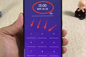手机锁屏密码太简单了，教你设置动态的密码 ，密码实时变化