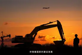 苏州建筑服务产业园视频封面