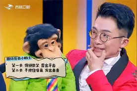 腹语达人竟是位医生，现场教你腹语如何发音，快来看|高手在民间视频封面