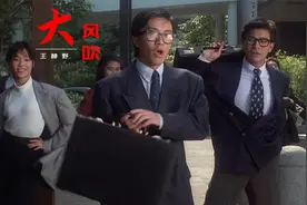 最近被这首《大风吹》洗脑了，配上这些魔性舞步，太上头了