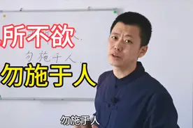 领导给夹菜，你吃不吃？张文宏医生的方法虽好，但亲友聚会咋办？视频封面