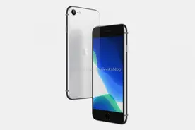 iPhone 9发布时间曝光，4.7英寸小钢炮，你要不要买？视频封面