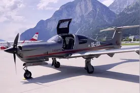钻石“DA50”小型私人飞机 可烧柴油的低成本民用飞行器视频封面