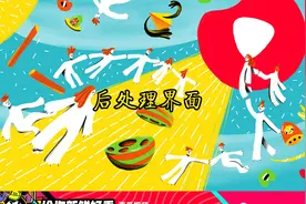 ug车床编程—后处理界面视频封面