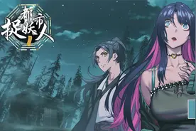 茅山的猴子都成精了，连手机都会玩，道士更是一个厉害视频封面