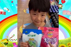妈妈给我买奶酪棒视频封面