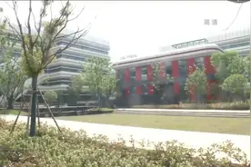 武汉经开区人工智能科技园开园运营视频封面