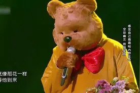 张磊蒙面翻唱《野花》，唱出不一样的感觉！听几遍都听不够！