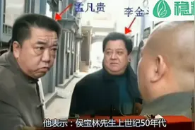 孟凡贵曾痛批郭德纲返场25次没艺德，现在老孟却因糖尿病急救三次视频封面
