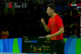 「湾湾解说」2016年里约奥运会乒乓球男子决赛 马龙VS张继科视频封面