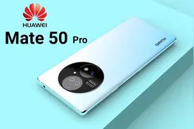 华为Mate50 Pro概念机，100倍变焦镜头+144Hz屏+鸿蒙OS操作系统！视频封面