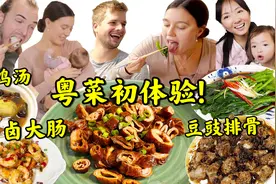 北欧博士生孩子福利真的好吗?夫妻一起产假金多少钱?视频封面
