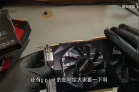 预算500 可以吃鸡的显卡 全新还质保3年 双敏R9 370 鲁大师9万5视频封面