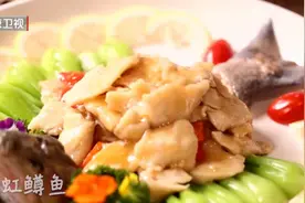 中国烹饪大厨，把一个虹鳟鱼，做出了6种口味香气四溢视频封面