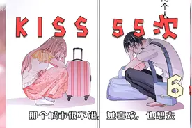 青春期的他们，彼此都为了能更近一点而努力，却每次都完美的错过