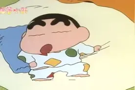 蜡笔小新：小新真不听话，一大早就惹妈妈生气，心疼美伢三秒钟！视频封面