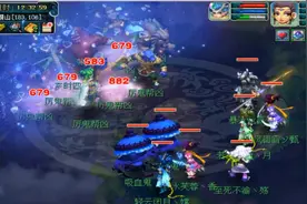 梦幻西游：看完这组平民五开的抓鬼效率，老王感动得要给号主送礼视频封面