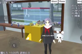校园女生模拟器：校女终于再次更新了，新增神奇兔子视频封面