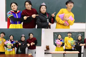不同学生当老师发粘土，没想同学们公报私仇，倒霉的总是老师视频封面