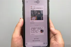 不会用微信新功能“拍一拍”？手把手教你，简单又有趣，一学就会