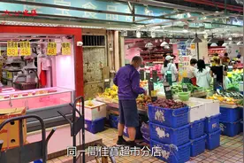 调查报道｜买菜足唔足斤两？你说的斤不等于他计的两！视频封面