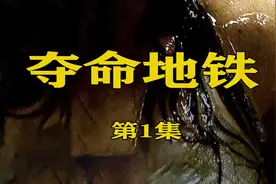 女孩跑步时，遇见诡异事件视频封面