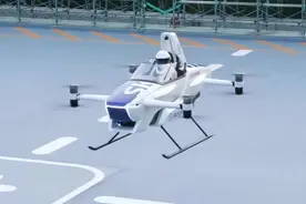真能上天了？日本测试小型载人飞行汽车：计划2023年之前上市视频封面
