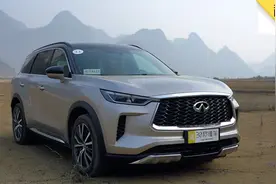2.0T+9AT 细节质感豪华 英菲尼迪QX60首测视频封面