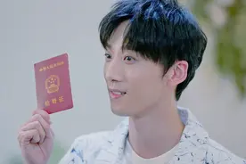 我们在一起：好哥们突然领证，总裁看了不相信，以为买的假结婚证视频封面
