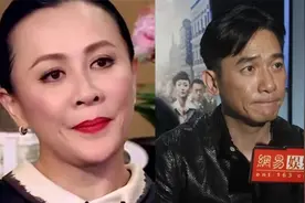 梁朝伟首谈家庭，无意中透露没孩子原因，他的回答令人唏嘘视频封面