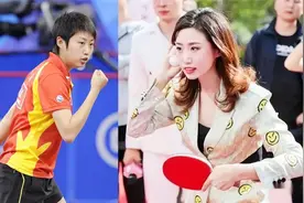 昔日假小子化身女神，因伤无奈选择退役，乒坛名将郭跃如今怎么样视频封面