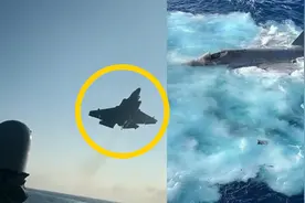 美军F-35C战机坠南海前视频曝光，打捞时间或需120天引质疑视频封面